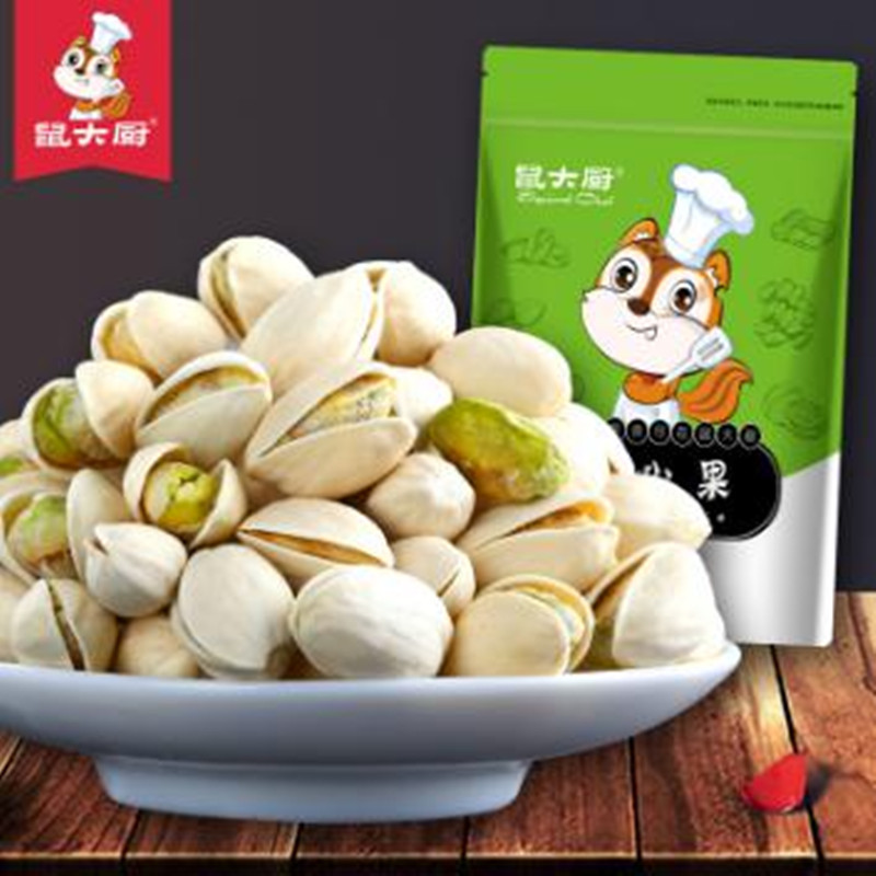 [鼠大厨_开心果108gx2袋]休闲零食坚果炒货干果原味无漂白