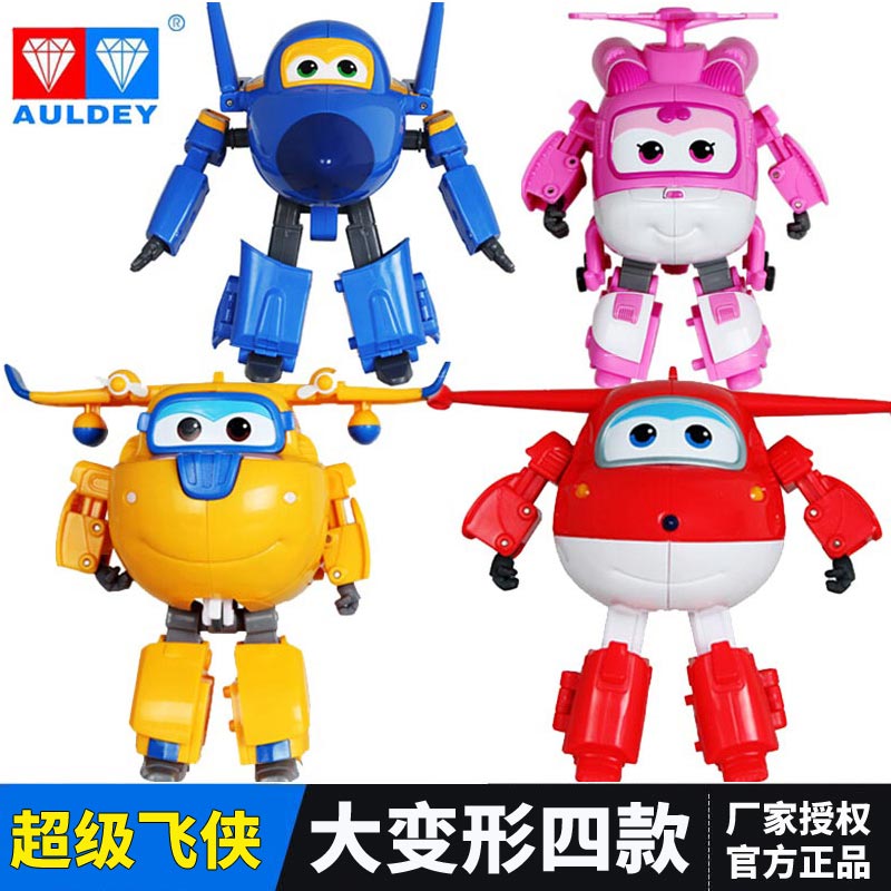 奥迪双钻超级飞侠玩具变形机器人乐迪小爱包警长小飞侠玩具4只装 变形机器人组合装DS710291