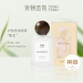 宋朝香氛除味喷雾衣服去异味持久房间留香伴手礼 繁花50ml