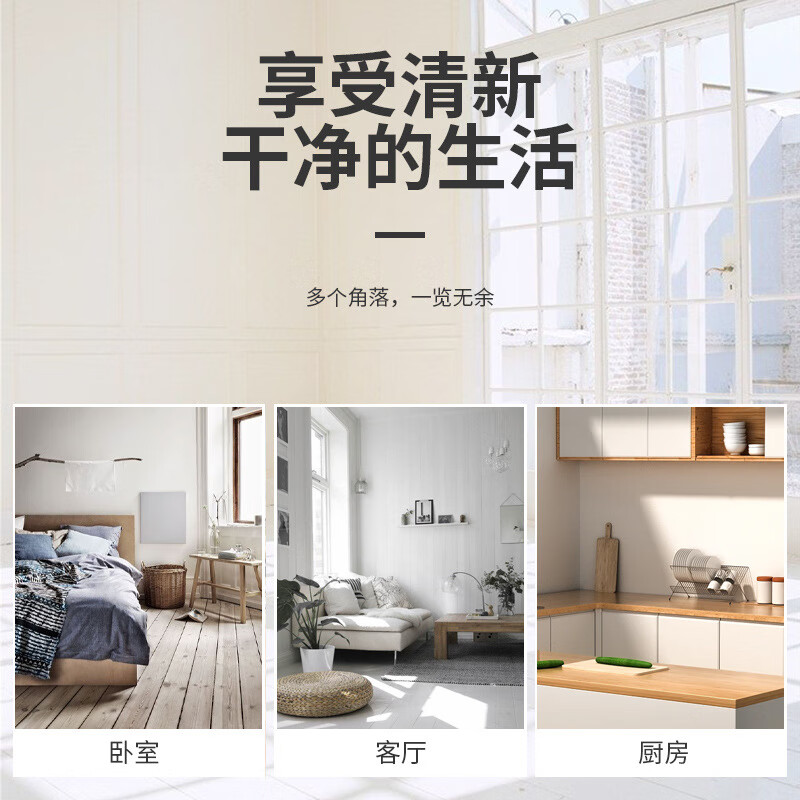 谋福 凤尾草扫把 院子扫把(凤尾扫把)*/个高清大图