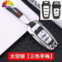 舒适主义专用于长城哈弗h6钥匙套2019款哈佛f7 f5 h2 h4 m6全新车钥匙汽车钥匙扣