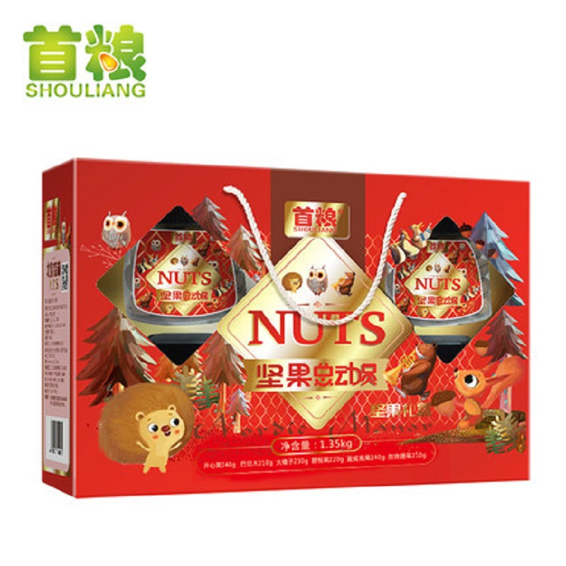 首粮(SHOULIANG)坚果总动员干果盒装6种组合坚果零食1350g