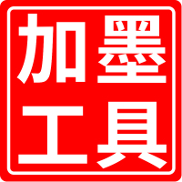 2132换2621