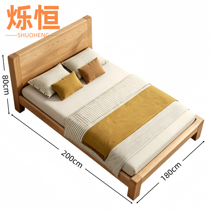 烁恒 床120*200*80cm 张高清大图