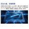 华为(HUAWEI)Hi Matebook K740 14英寸护眼全面屏笔记本电脑 英特尔酷睿UItra5-225H 16G内存 1T固态 锐炬显卡 2.8K触控 灰
