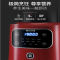 艾美特(Airmate) 多功能破壁料理机CL1737 家用加热破壁机 智能 单个价