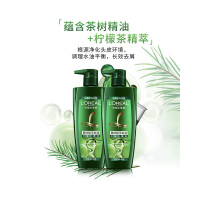 欧莱雅茶树植萃洗发水无硅油女去屑控油500mL*2瓶套装