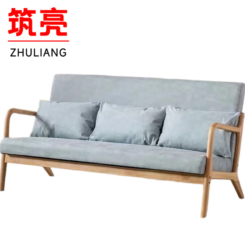 筑亮 多人沙发 DL153 张高清大图