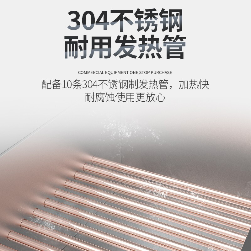 乐创 (lecon)商用燃气蒸饭柜 220V 学校企业食堂酒店蒸馒头蒸包机 8盘 LC-J-RZG08高清大图