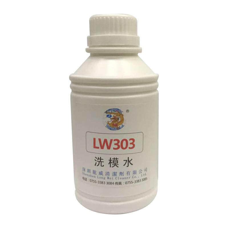 企购优品 清洗剂 20KG