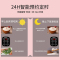 智能电饭煲纳丽雅迷你1-2人宿舍预约家用电煮饭锅小型多功能全自动 红色带蒸碟(上蒸下煮)