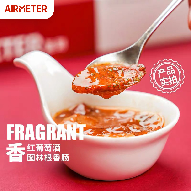 空刻 法式红酒香肠网红意大利面家用意粉通心粉速食拌面