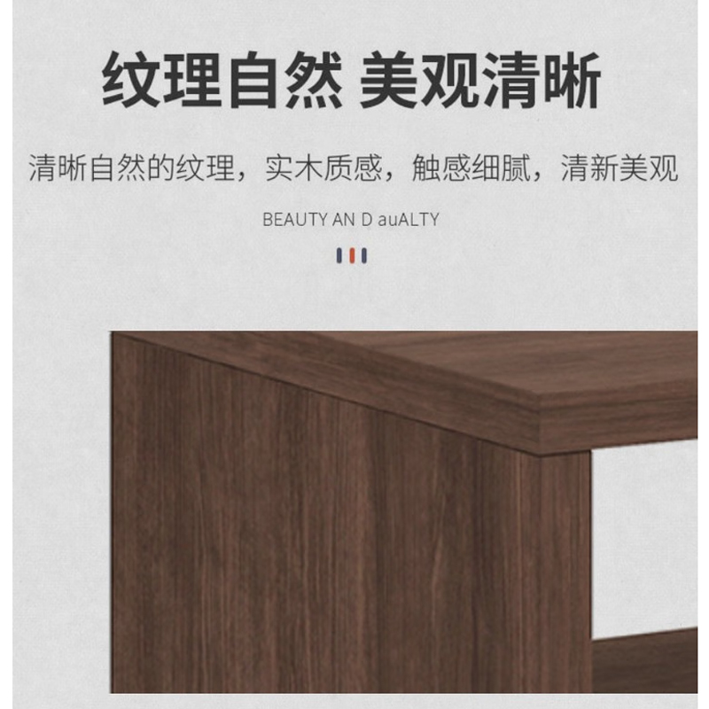 东宥 茶几 1000*600*450mm个高清大图