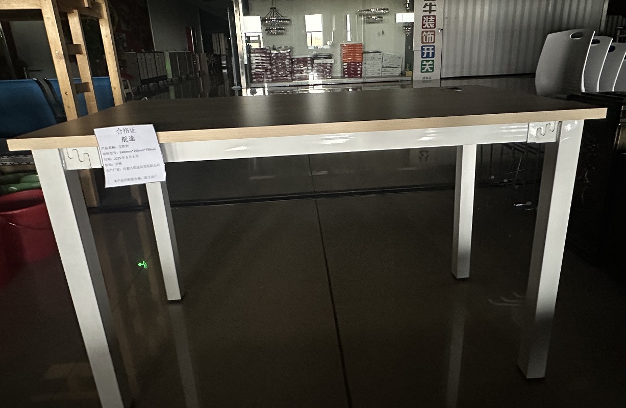 舵途 工作台 1400mm*700mm*750mm 个高清大图