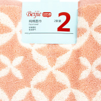 蓓洁提花精选毛巾2条装34*72*2cm