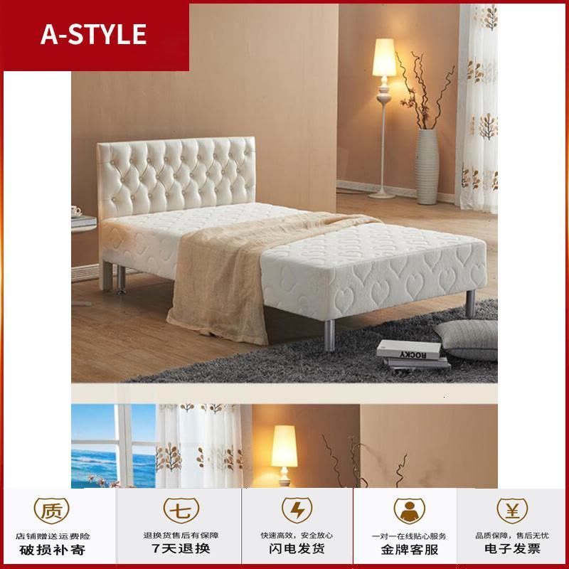 苏宁放心购1.2米单人床90cm宽布艺床带床垫简约现代儿童简易家用1.35m榻榻米A-STYLE家具图片