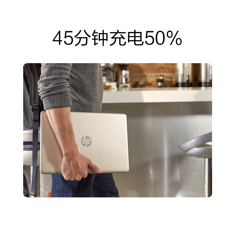 惠普HP 笔记本电脑星14s青春版 家用网课女生时尚学习商务办公轻薄本R5-5625U/8G/512G/银[14s-fq2037AU]