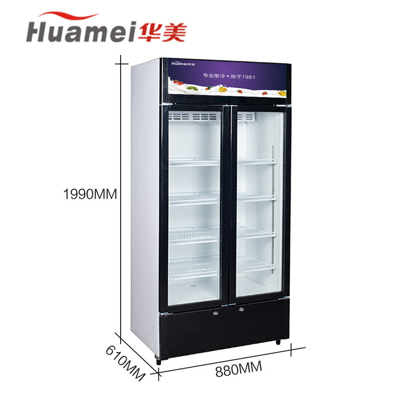 华美(Huamei)LC-520A 520升双门展示柜保鲜冷藏柜 铜管 立式商用 冰柜单门饮料柜 啤酒冷藏柜冰吧 侧开门高清大图