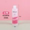 粉色稀释瓶250ml(无喷头) 家用喷壶安利洗洁精稀释瓶配比瓶浇花小号喷瓶清洁喷雾瓶