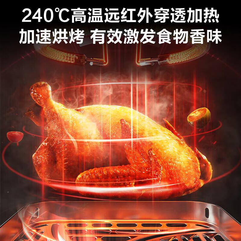苏泊尔空气炸锅家用 蒸汽嫩烤6L大容量远红外穿透加热全自动炸烤箱8分钟速脆炸免翻面可视大窗口无油低脂 黑色高清大图