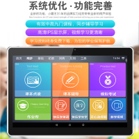 小霸王K10全网通32GB儿童平板平板学习机/早教机家教机学生平板电脑小初高同步+16G内存卡