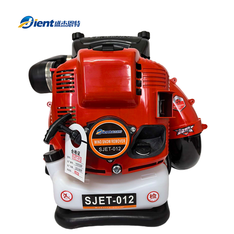 盛杰恩特 四冲程风力除雪机 SJET-012 台高清大图