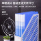 得力 9841 单联文件框 295*258*90mm (单位:只) 灰白色