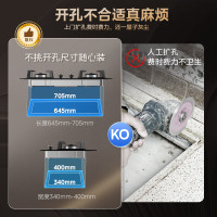 美的(Midea)燃气灶天然气 双灶具 家用5.2kW猛火灶灶台嵌两用 高热效 可调节底盘 Q325-M