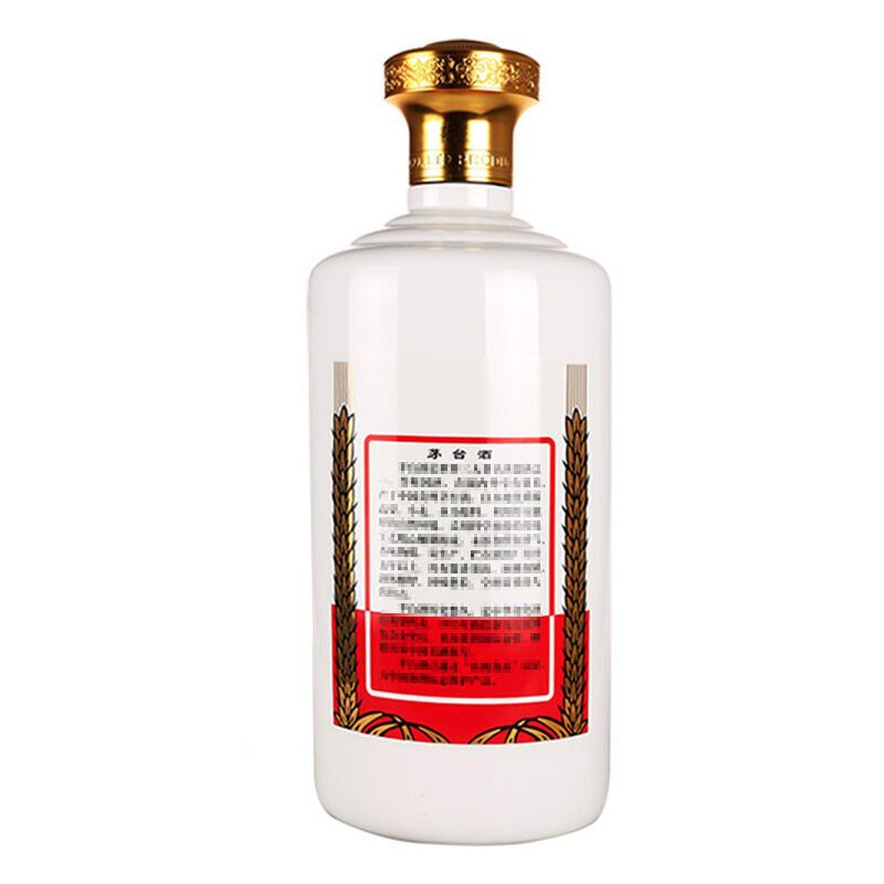 茅台酒 飞天茅台 3L 53度 酱香型 白酒高清大图