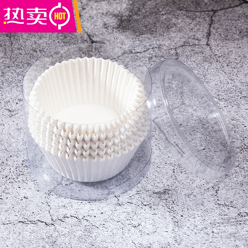 fenghou雪媚娘纸托纸杯蛋糕纸杯小蛋糕杯子烘焙模具马芬杯底托纸垫100