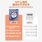 乐乐鱼趣味识字2000
