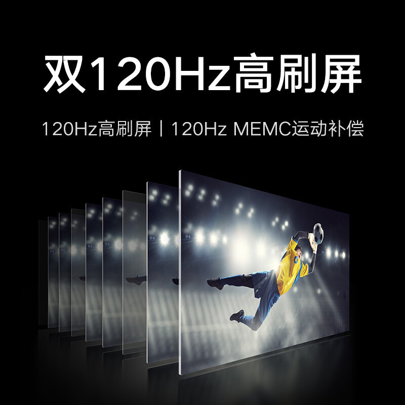 小米至尊版电视6 65英寸4KQLED百级分区背光双摄像头高刷屏电视