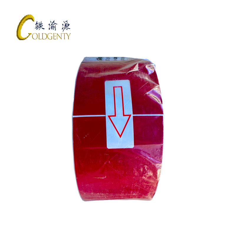 铁渝源 户外标签纸80mm*50m 卷高清大图