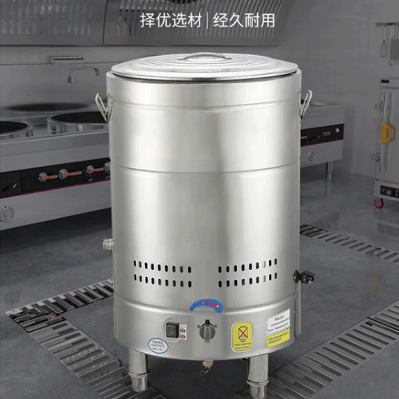 乐创(lecon)商用煮面桶 燃气多功能不锈钢煮面炉麻辣烫锅卤煮桶50L(方管)LC-J-BWT400F高清大图