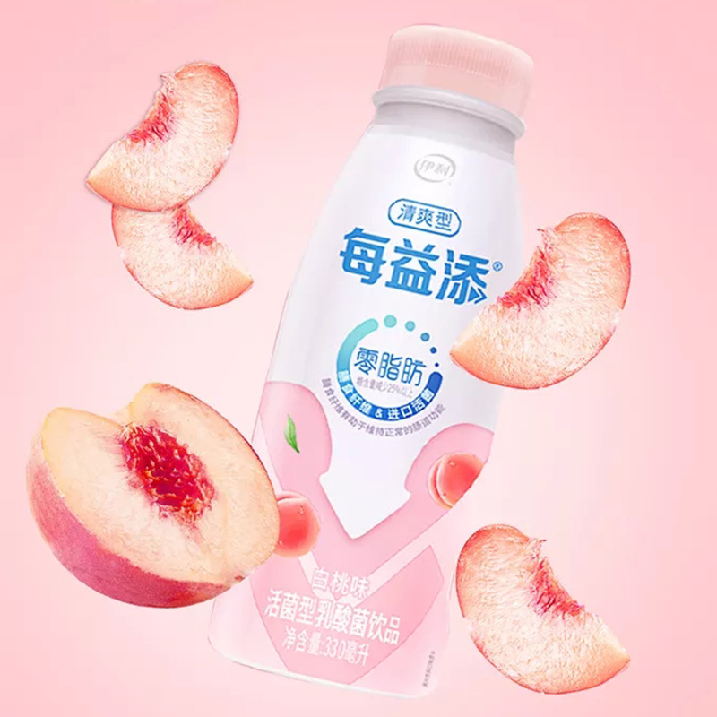 伊利每益添活性乳酸菌0脂肪原味小白乳含乳饮料330ml*7瓶