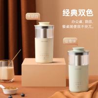 mokkom磨客网红多功能煮茶器一体机DIY宿舍自制花茶水果茶-米白色