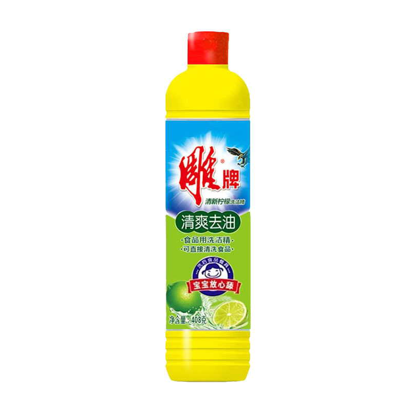 雕牌洗洁精清新柠檬408g