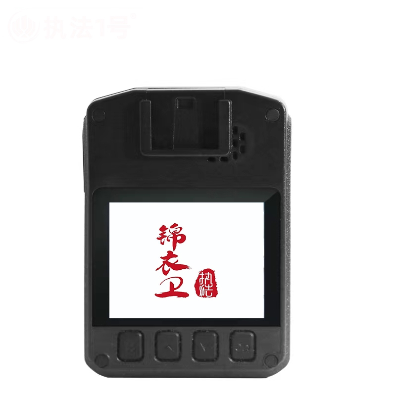 执法锦衣卫音频记录仪DSJ-JYWX3 64G/台高清大图