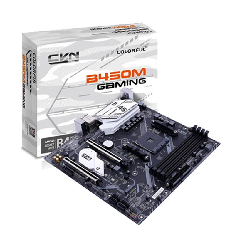七彩虹CVN B450M GAMING V14游戏主板+AMD R5 3600处理器+金士顿Fury 2666 8G内存
