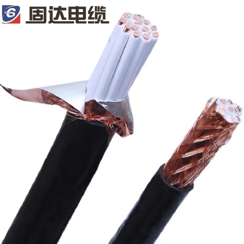 固达电缆 铜芯电缆 KVVP-3*4 米 米 黑色