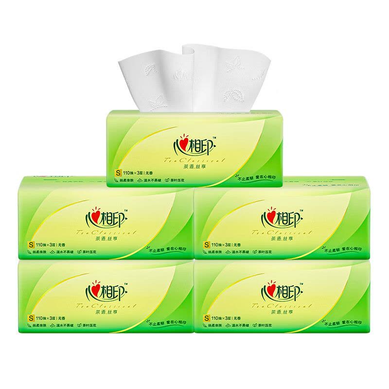 心相印 5DT15110(包装)生活用纸 心相印茶语丝享系列5包110抽三层塑料纸面巾 洁净卫生图片