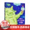 [3-6岁]能在天上走路的鞋(深见春夫幻想岛) 深见春夫著 中信出版社图书 正版