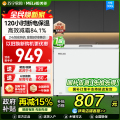 美菱(MeiLing) BC/BD-300DT 300升 卧式冷柜