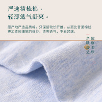 浪莎袜子6双女短袜浅口可爱日系纯棉袜春夏季薄款全棉夏天船袜ins潮