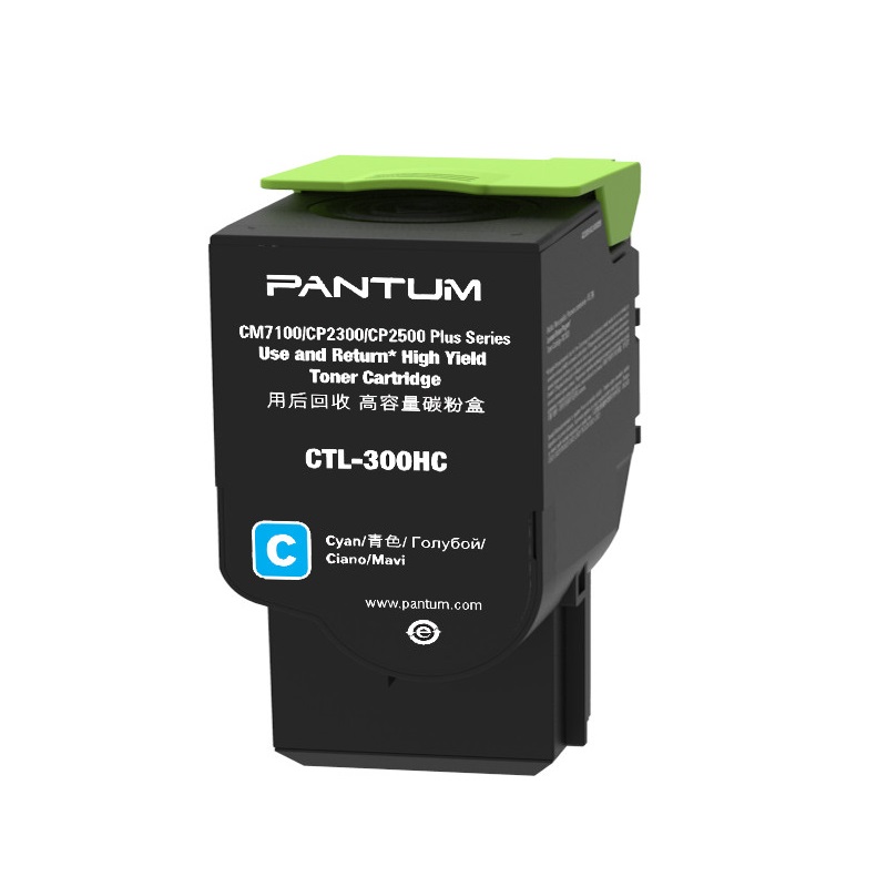 奔图/PANTUM CTL-300HC 墨粉 1支 5000页高清大图
