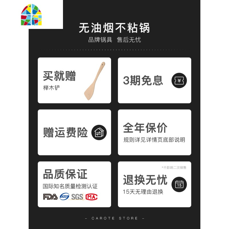 不粘锅平底锅牛排煎锅煎饼煎蛋锅多功能早餐锅三合一 FENGHOU 24CM煎锅带盖