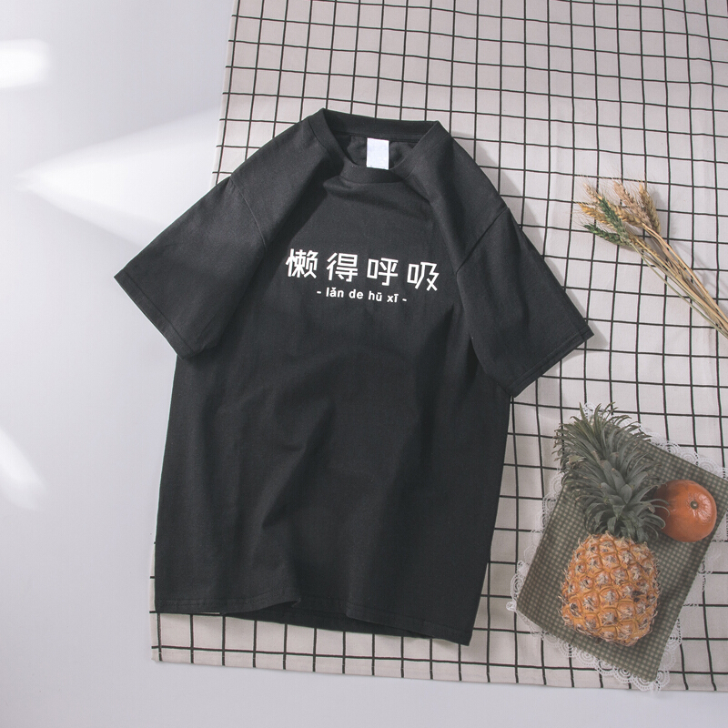 特胖人港风侣短袖T恤男加加文字袖衫班200斤