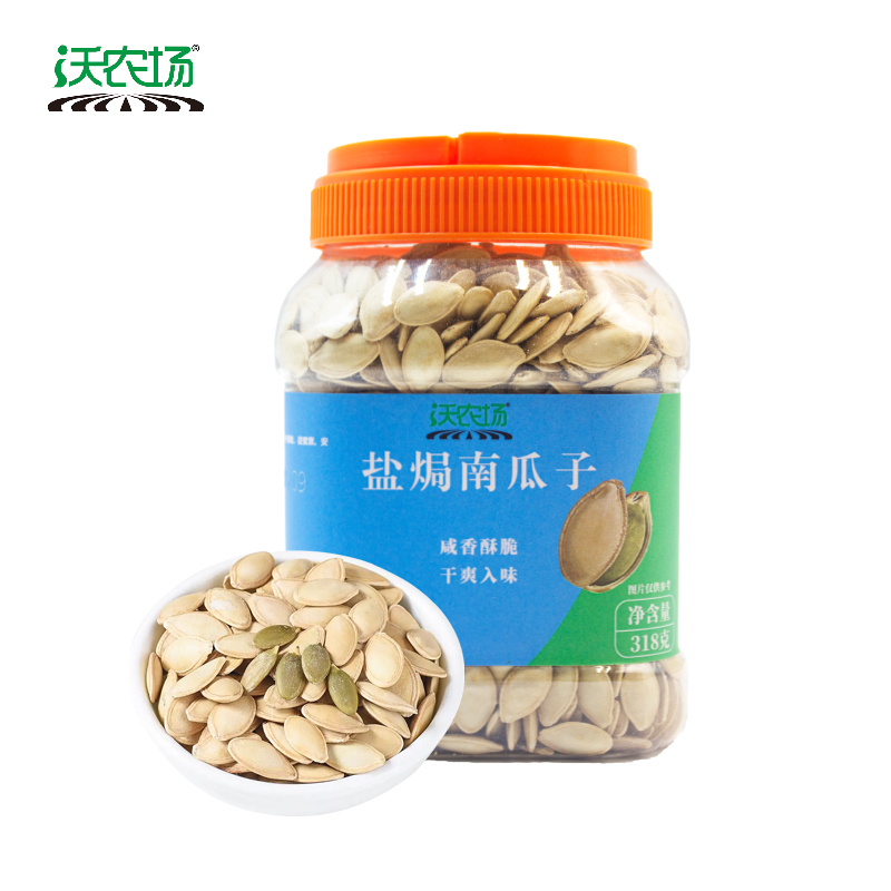 沃农场五色十光坚果礼盒1670g/盒高清大图