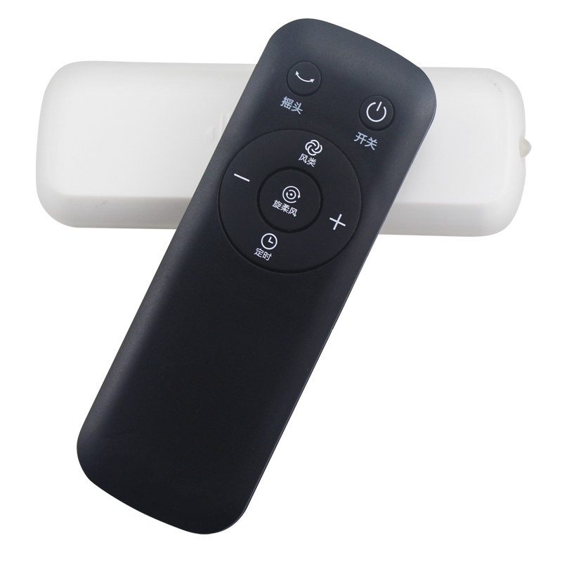 适用于美的电风扇遥控器sab40brsdb40crfs4018brfs4018erar