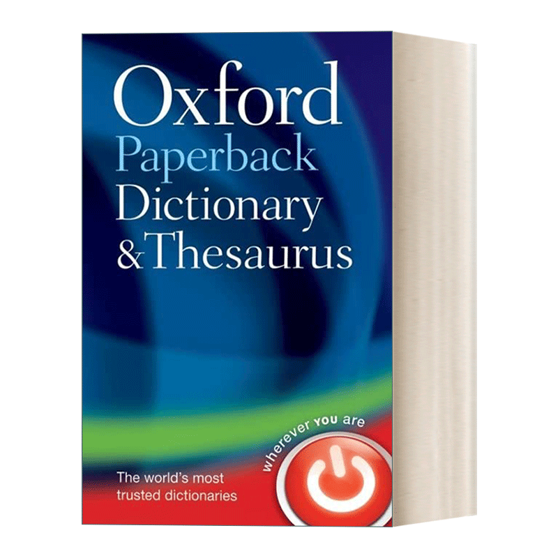 牛津平装词典和同义词库 [正版]英文原版 Oxford Paperback Dictionary & Thesaurus高清大图